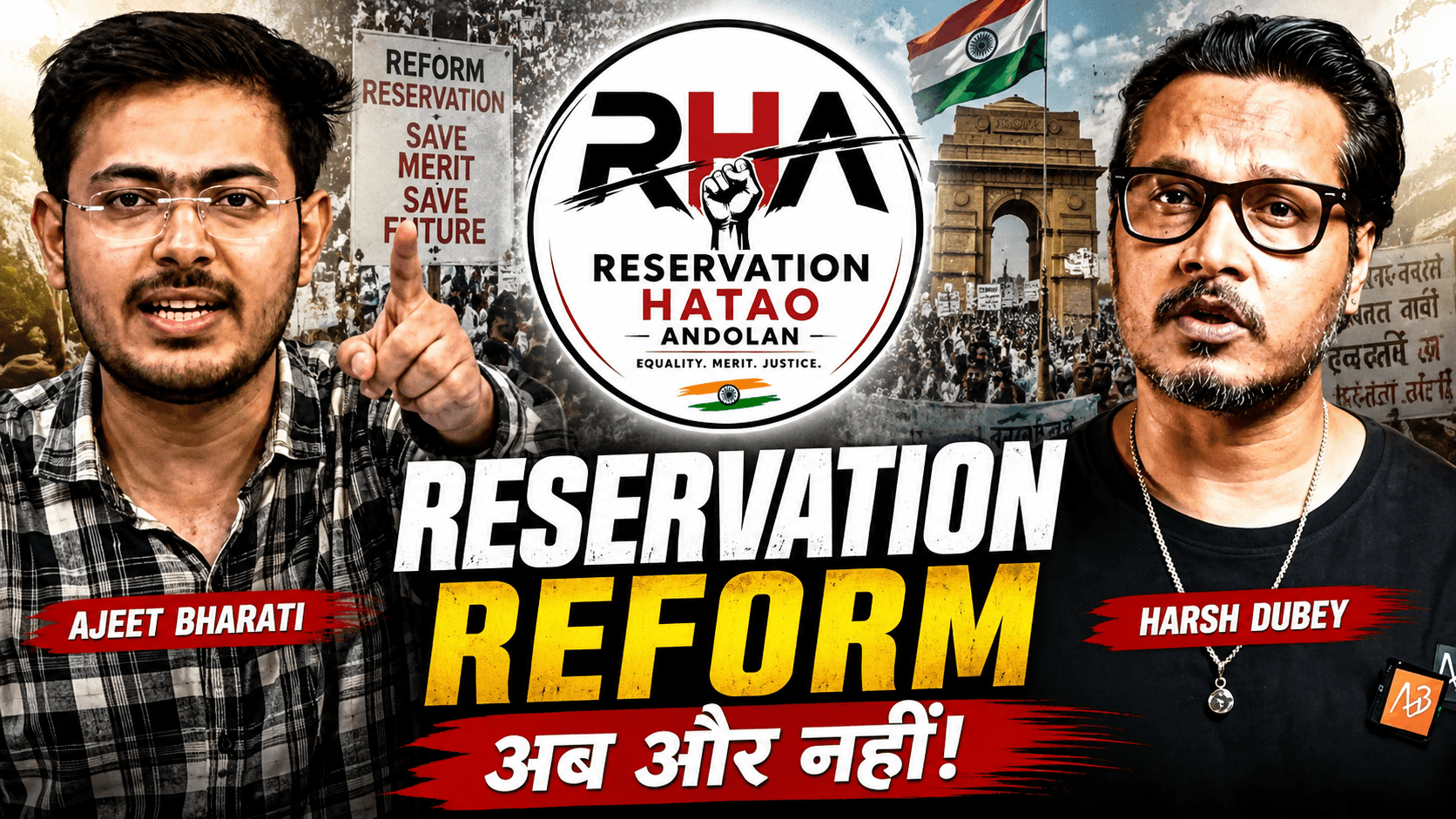 Reservation Hatao Andolan: Is India Ready to Rethink Its Reservation System?